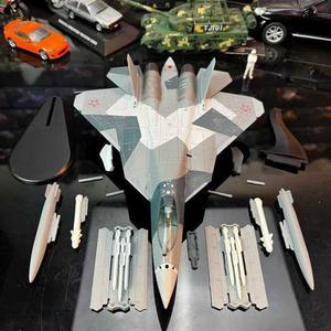SU57 비행기 피규어 다이 성인 전투기