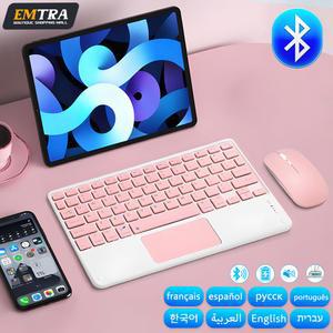 트랙패드 무선 키보드 IOS 안드로이드 윈도우 태블릿용 에어 미니 프로 스페인어 아랍어 러시아어 키보드