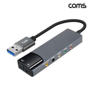 컴스 BF476 멀티 5.1채널 USB 오디오 사운드 카드 7.1CH 지원 SPDIF
