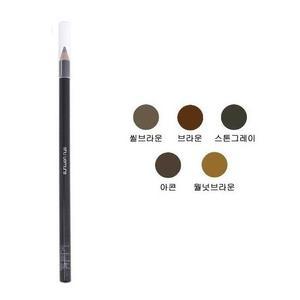 슈에무라 하드 포뮬라 아이브로우 펜슬 4g/ 씰브라운/스톤그레이/ 아콘/월넛브라운