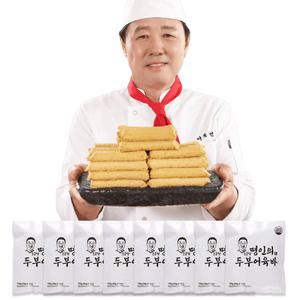 조봉창명인 수제두부 어육바 40개 밀가루없는 글루텐프리 어묵