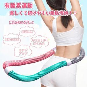 허리 손상 없음 서클 슬리밍 복부 배꼽 얇은 스포츠 후프 가능 연소 바디 조절 트레이너