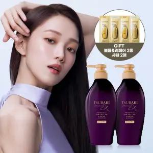 츠바키 프리미엄 EX 헤어폴케어 앤 리페어 샴푸 450ml 2개 + 볼륨 2종 체험분 2매