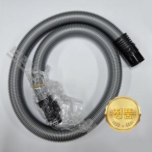 삼성 정품 청소기 호스 VC-BS604 VC-BS60A VC-BS623 DJ97-00721H