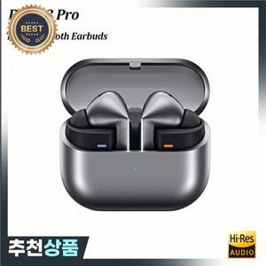 Galaxy Buds 3 Pro  무선 블루투스 이어폰 헤드폰 HiFi 사운드 낮은 대기 시간 소음 감소 이어 버드 IOS PC