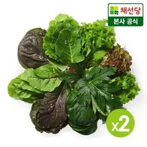 [채선당] 야채가 신선한집 모듬쌈 1kgx2세트