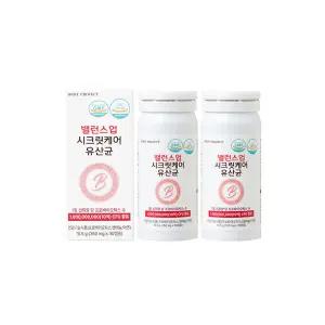 질 유산균 2박스