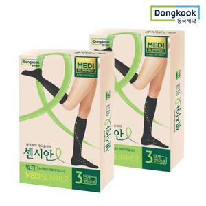 동국제약 의료기기 센시안 워크 스타킹형 압박밴드 2개(사이즈선택)