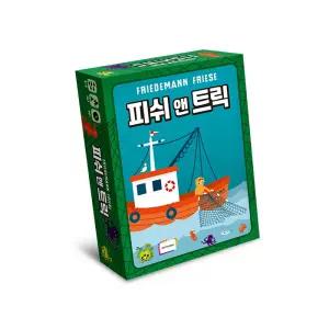 피쉬 앤 트릭