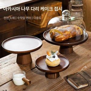유리돔 케이크 스탠드 디저트 4size 홈파티그릇 케익