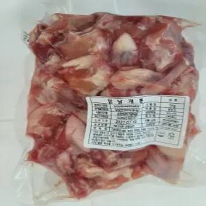국내산 닭봉(냉동) 5kg