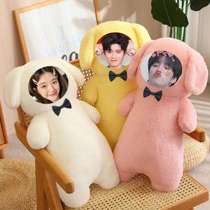 바디필로우 인형 얼굴 여친 기념일 남친 프린트