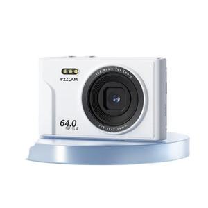 디지털카메라 학생용 디카 4K 6400만 화소 고화질 흰색 WIFI