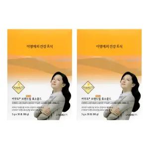 이영애의건강미식 카무트 브랜드 밀 효소 골드 3g x 30포 2박스 -디카라이프-