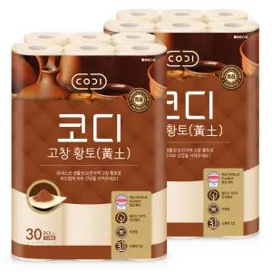 코디 고창 황토 3겹 30m 30롤 2팩