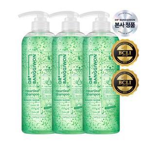 어성초 탈모 샴푸 740ml 3개  저자극두피클렌징 딥클렌징샴푸 병풀