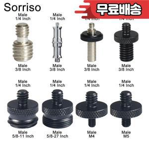 카메라 나사 수 1/4 to 3/8 M4 M10 인치 삼각대 마운트 어댑터 Dslr 볼 헤드 용 퀵 릴리스 플레이트