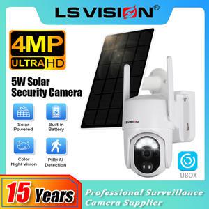 LS VISION 4MP 태양광 모니터 카메라 야외 야간 투시경 컬러 카메라 PIR 감지 태양광 무선 보안 카메라Wi-F