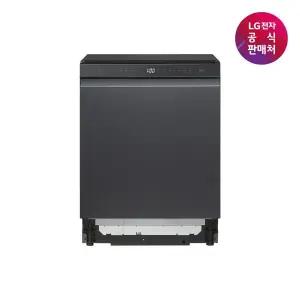 [LG](강남점)[LG Official Store]LG DIOS Objet Dishwasher DUE5MBL2E
