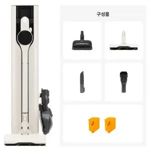 LG전자 오브제컬렉션 코드제로 A9S AX947AWE 핸디청소기 카밍베이지