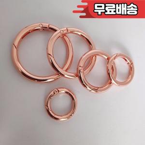 2pcsO 링 로즈 골드 가방 후크 라운드 카라비너 스냅 클립 트리거 열쇠 고리 버클 용 O DIY