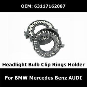 조명 홀더 전구 D1S 2개 63117162087 제논 호환 BMW 메르세데스 리테이너 아우디용 벤츠 자동차 HID 액세서리 클립 링 D3S