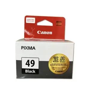 캐논 PIXMA E3490 프린터 정품잉크 검정