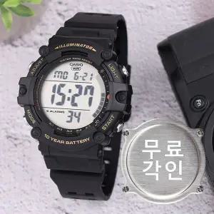무료각인 카시오 AE-1500WHX-1A 군인 전자 아웃도어 롱밴드 남자 우레탄 시계 c