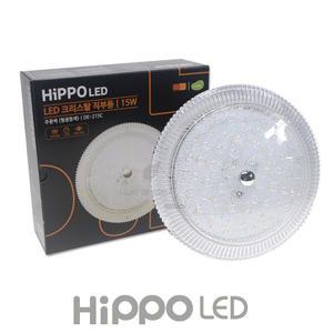 LED 직부등 센서등 원형 크리스탈 복도등 현관등 보조등