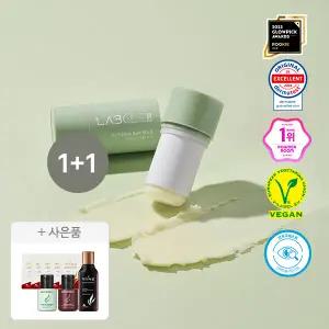 [1+1]현대약품 랩클 대용량 에어펜스 한겹 선스틱 22g SPF50+PA++++ (소비자가 42,000원)