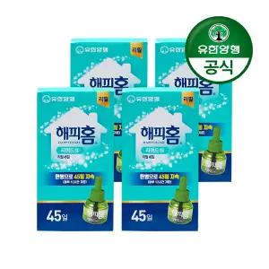 해피홈 리퀴드 45일 리필 X 4개