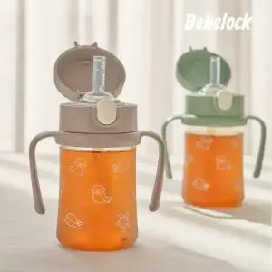 [베베락] 아이와 PPSU 원터치 빨대컵 2P(210ml+210ml)
