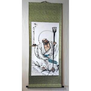 달마그림/달마대사/달마도/달마액자/개업선물/족자