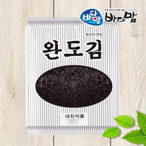 [바다맘] 완도 김밥김 100장