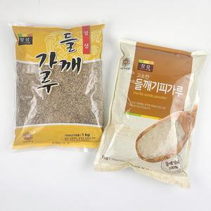자연미가 고소한 껍질째 or 껍질제거 기피들깨가루 1kg /해썹생산 품질좋은 들깨분말