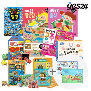 [30%+15% 할인+사은품 증정] 꿈꾸는달팽이 따서 조립하기&스티커북 선택 구매/동물 따서 조립하기/디즈니 따서 조립하기/자동차 따서 조립하기/스티커북/베이비 말놀이 카드 외
