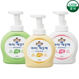 아이깨끗해 대용량 손세정제 490ml 본품x3개