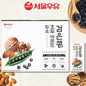서울우유 검은콩호두아몬드 두유 190ml*60팩/검은콩 귀리 호두 두유40팩
