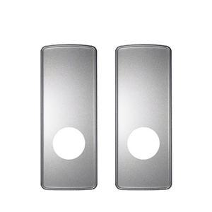 공용 무타공 디지털 도어락 보강판 (실버) (1SET)