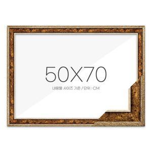 [퍼즐사랑]퍼즐액자 50x70 고급형 앤틱골드