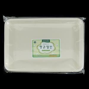 프라이드사각쟁반(중)