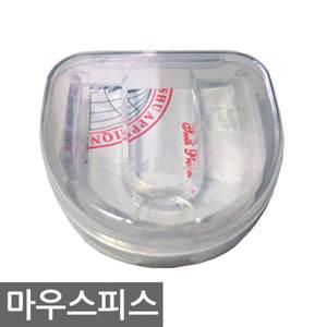 마우스피스 형상기억 치아보호 마우스가드