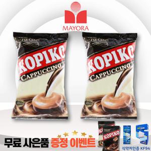 마요라 코피코 카푸치노맛 캔디 800g x 2개+(120g 1개)상품추가