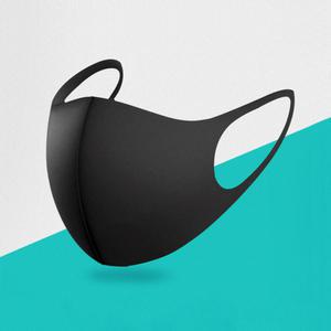 3D입체 연예인 블랙 마스크