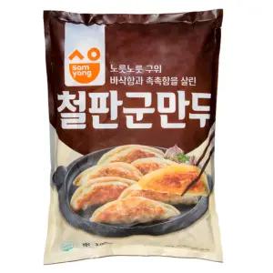 삼양 철판 군만두 2.7kg