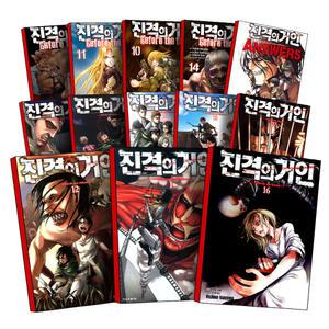 [카드10%] 진격의 거인 만화책 1-34 권 완결 진격 거인중학교 후회없는 선택 Before the fall Lost girls 가이드북 Inside 항 Outside 공 Answers 외전 스핀오프 책