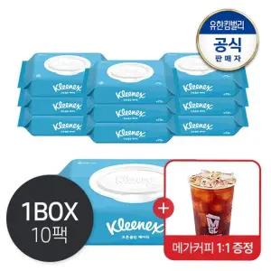 수앤수 코튼 베이직 캡 물티슈 72매X10팩