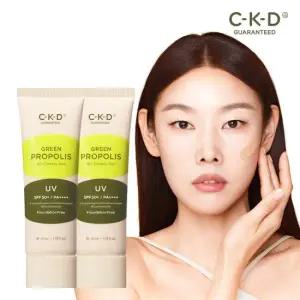 CKD 그린프로폴리스 올커버리선 40ml 2개 / 파데프리