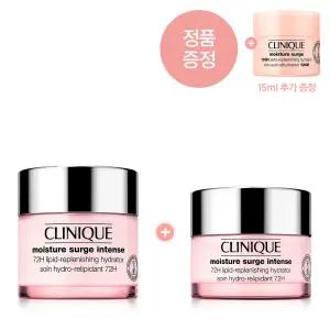 [롯데백화점]크리니크 [8][단독]시베리아 리치 크림 75ml (+50ml 정품, 쏙보습크림 15ml)