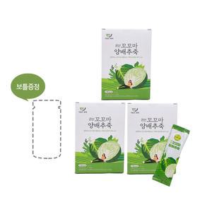 아침간편식 군산 꼬꼬마 양배추죽 30g*45개+보틀1개 무료 엄마간식